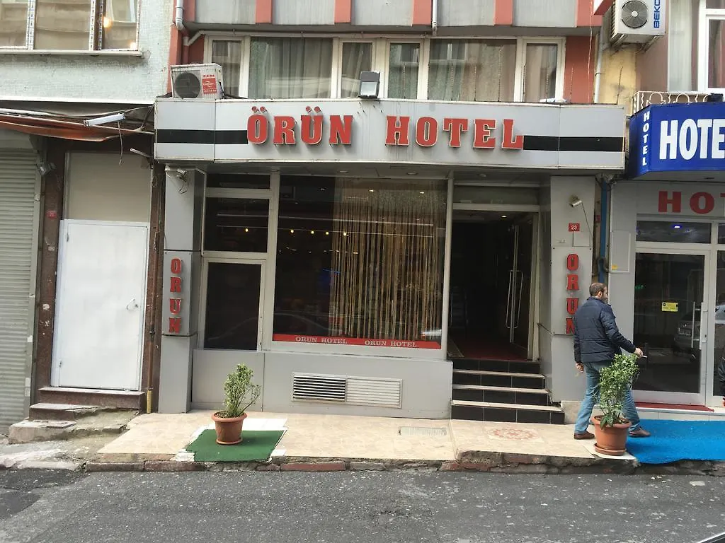 Oeruen Hotel 伊斯坦布尔