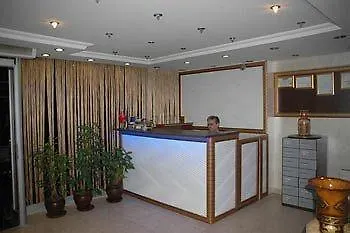 Oeruen Hotel 伊斯坦布尔