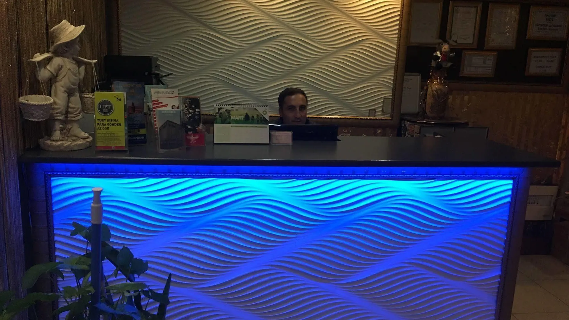 Oeruen Hotel 伊斯坦布尔
